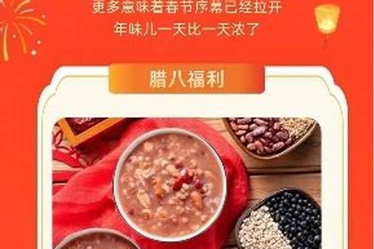 梦见别人怀孕是什么预兆 女性