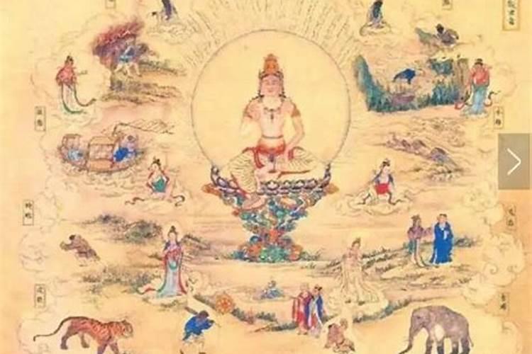 受生债和三世因果债的区别