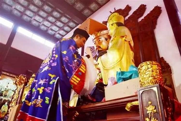 北京白云观2022年拜太岁恢复了吗