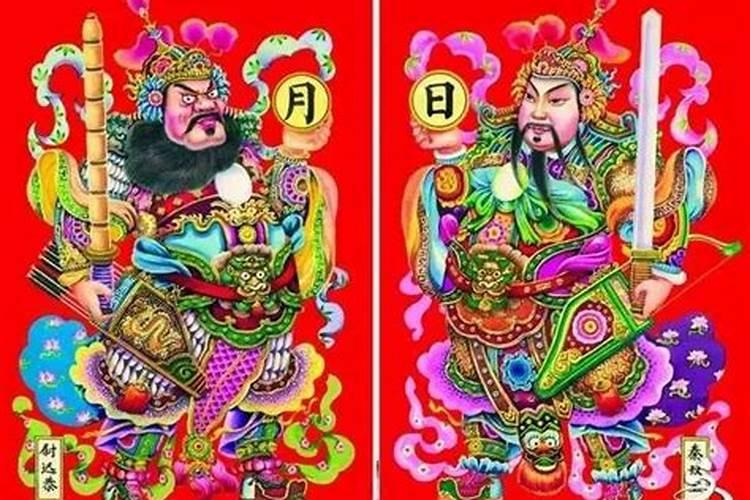 贴灶王爷什么时候贴