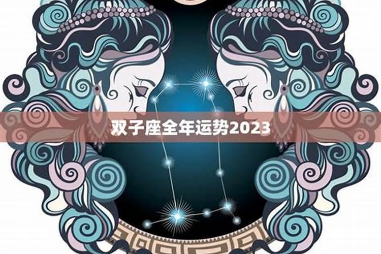 梦见旧房改新房的预兆