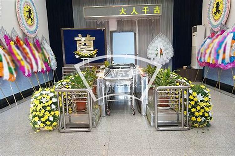 79年属羊2025年运势及运程