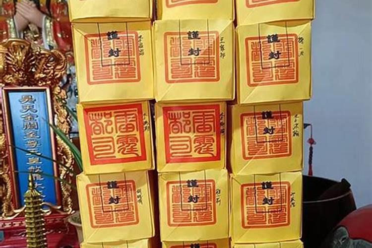 农历12月25日是几月几号