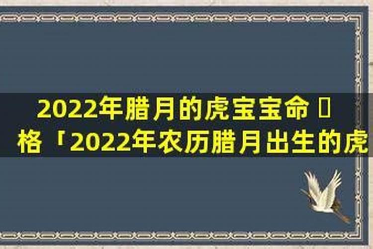 2024年八月十五中秋节是几号