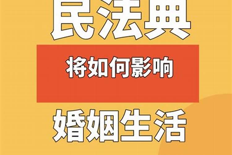 恋爱同居期间刷对方的信用卡,分手后要还吗