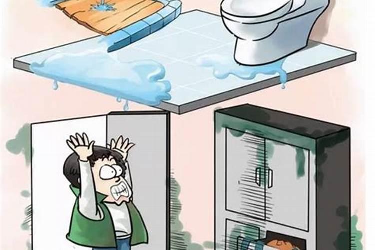 做梦梦到水管漏水是什么意思啊？