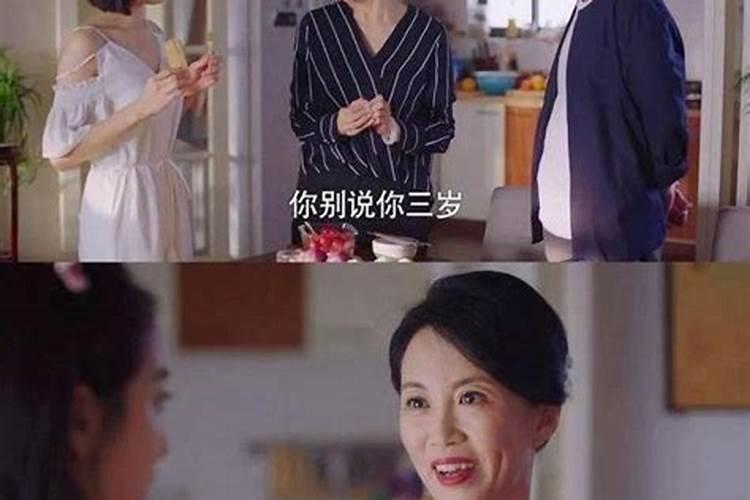 如何看自己属于哪个五行,怎样知道自己是五行的哪一个