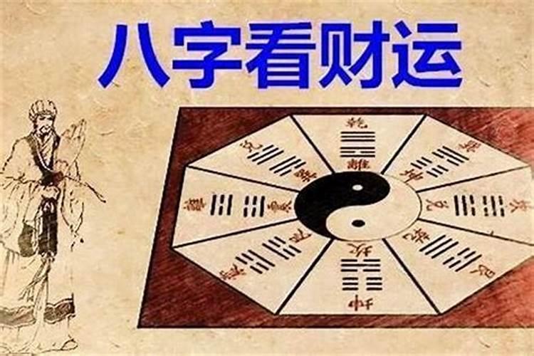 古时候的12个时辰都是什么？怎么读？