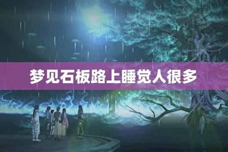 属马男人和属龙女人相配吗
