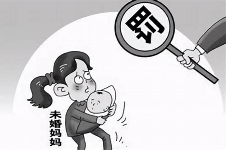 刚堕胎座别人车会不会霉到别人