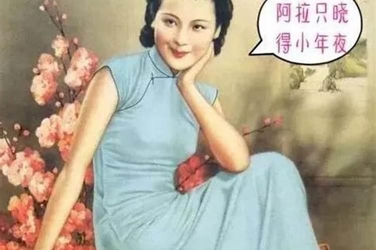 结婚前查生辰八字不合怎么办 婚配不合的破解方法？