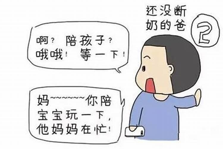 梦见儿子高处摔死哭得伤心的预兆