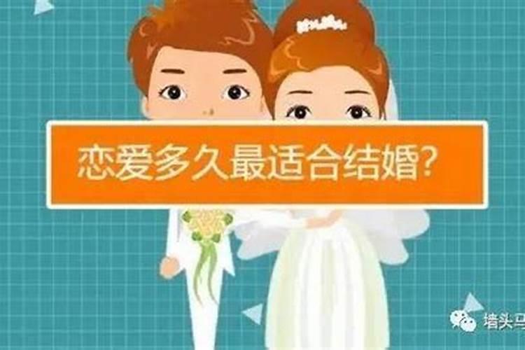 同一个人跟一个男的在一起算一次婚姻还是两次？