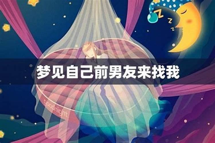 生肖蛇1965年2025年运势如何 生肖蛇1965年2025年全年运势