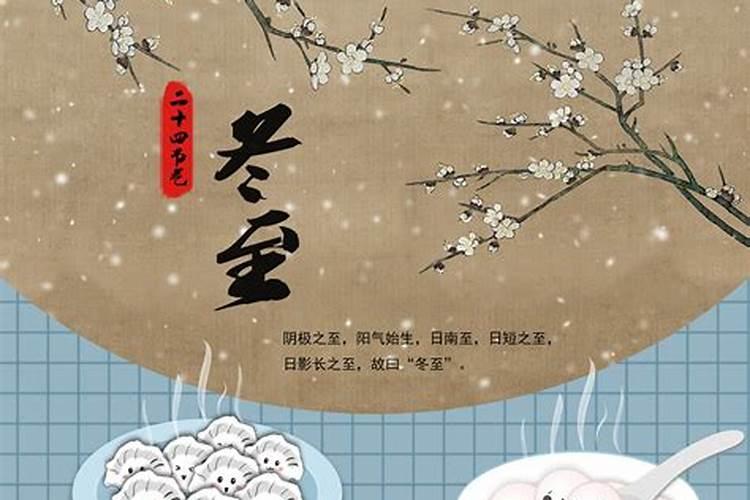 小孩有锁子是什么意思