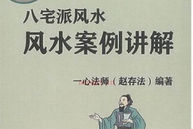 梦见男朋友的前女友的预兆