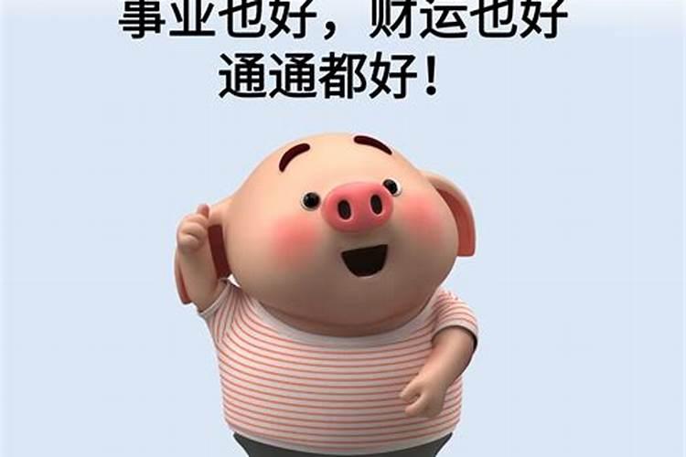 正缘来临上天有预兆的表现