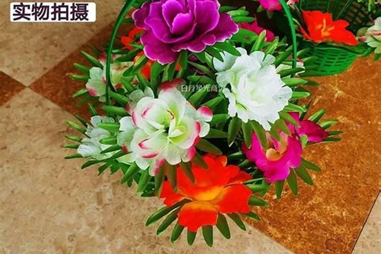 清明节上坟买塑料花行吗
