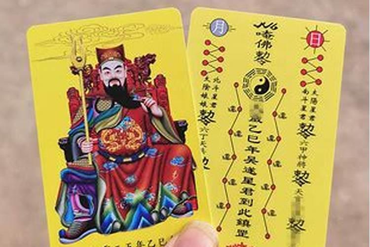 正月十五送坟灯送几盏