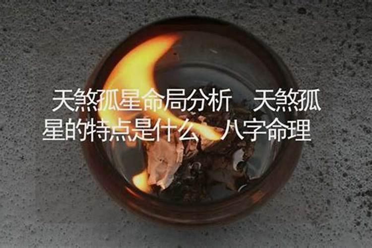 堕胎的罪孽怎么消