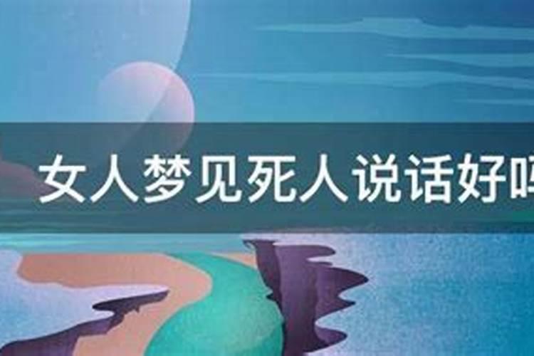 属鸡人2025全年运势 属鸡人2025年每月运势
