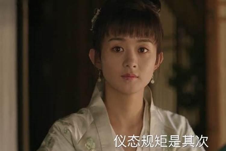婚姻不是最完美的,但也差强人意,是什么意思？