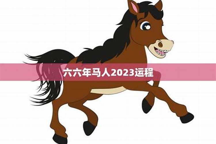 女人梦见剪头发是什么征兆