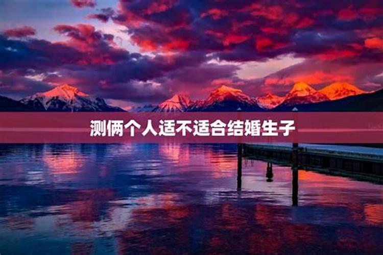 财神上香怎么念叨