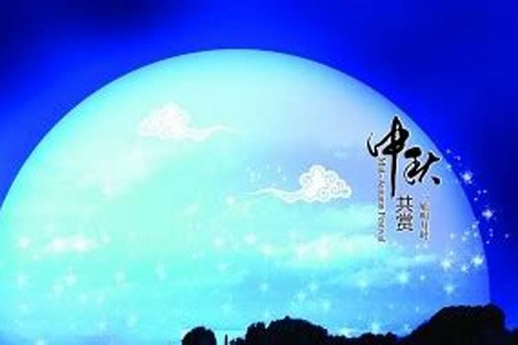 1973年属牛的人婚姻