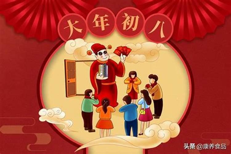 正月初2这天潮汕人都会做些什么？