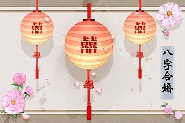 寅时和卯时八字合不合 五行都属木不相克