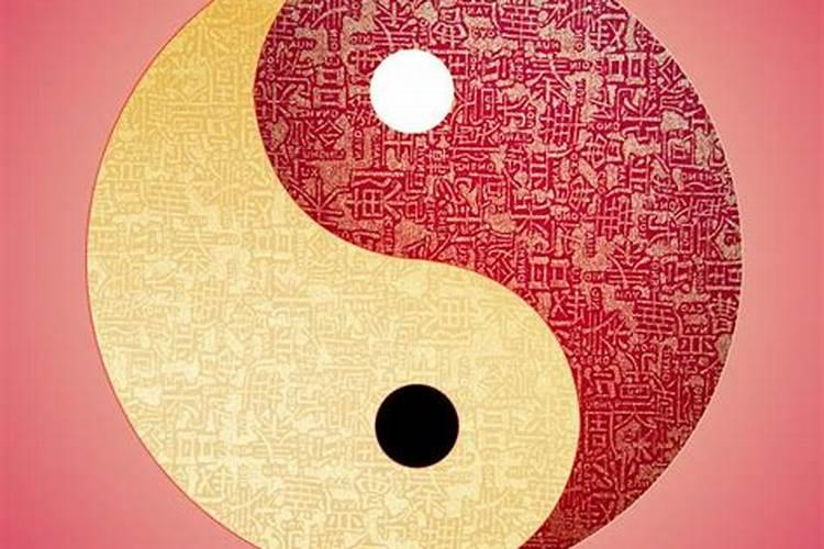...糯米三升,棉布一匹,绢一段,肉五两,茶盐四两,欠受生钱三千贯...
