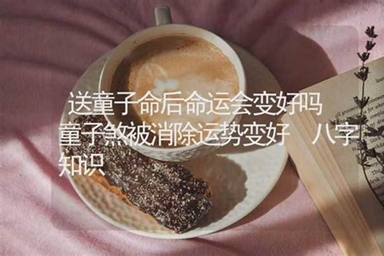 初一和十五供财神买什么供品好 初一和十五供财神买什么水果好