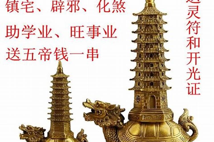 婚姻不顺,注定要离婚对吗？