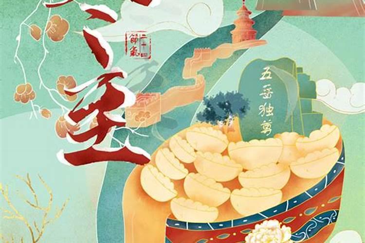2025本命年蛇戴平安扣好吗