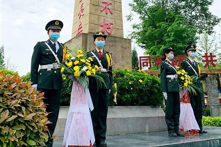 清明节祭英烈活动总结5篇