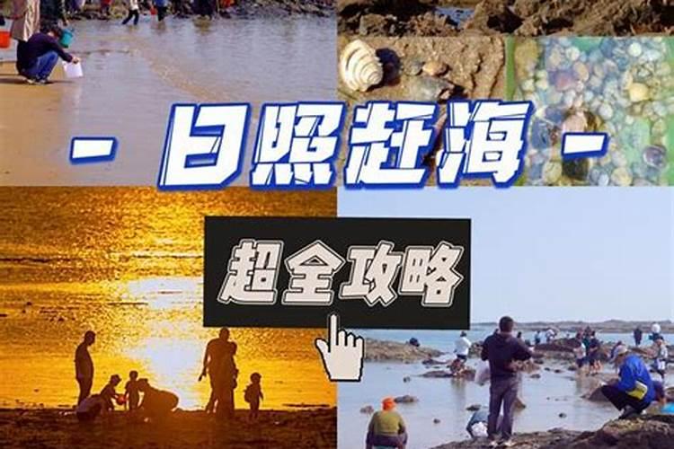八字算命测一辈子有几段婚姻