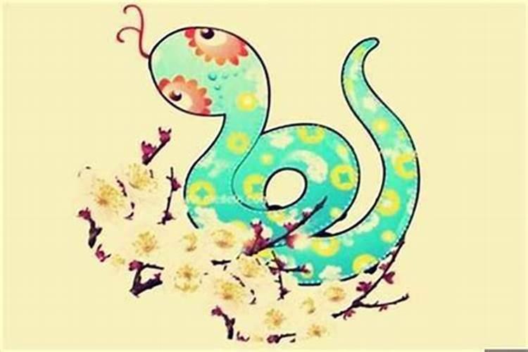 属蛇人和属马的人婚姻如何？