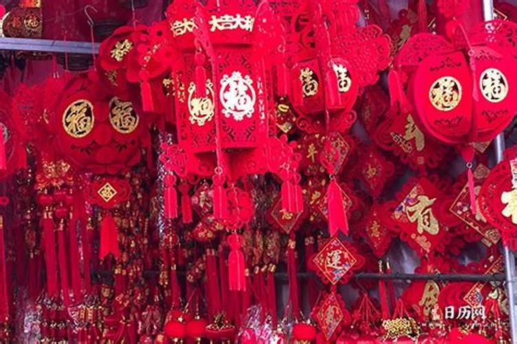 小年前烧纸还是小年后烧纸