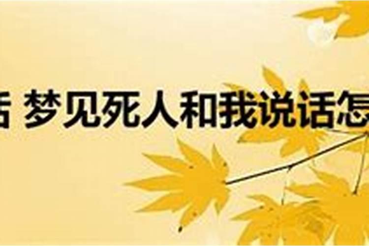 婴灵真的存在吗