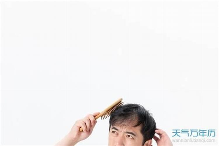 梦见自己秃顶 好还是不好呢