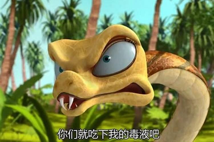 梦见和蛇比赛跑是什么意思 预兆