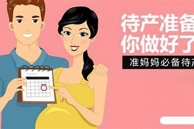 属兔本命年佩戴什么首饰属兔本命年适合佩戴哪些首饰