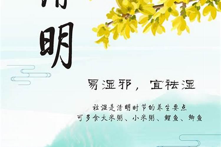 寒衣纸什么时候烧