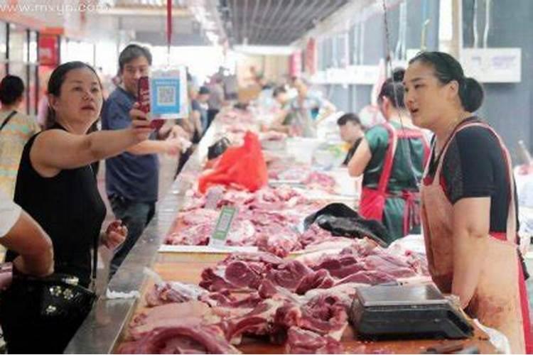 梦到买猪肉是什么意思 为什么梦到买猪肉