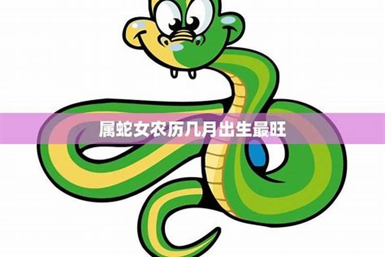 本命年好不好 本命年的人运气好不好