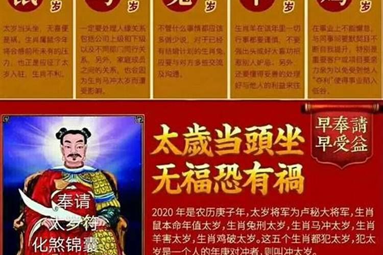 冬天出生的人性格 冬天出生的人性格介绍？