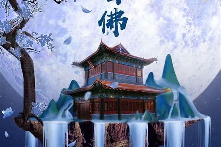 农历腊月十五出生的女人命运昌顺富足生活幸福？