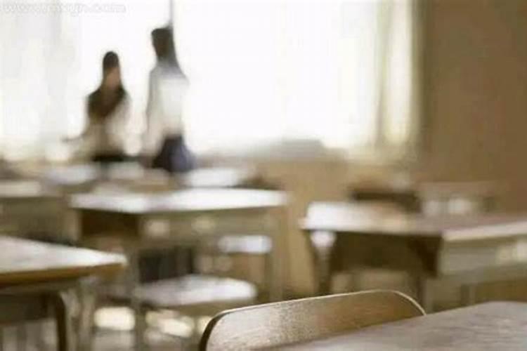 梦见儿子被校开除的预兆