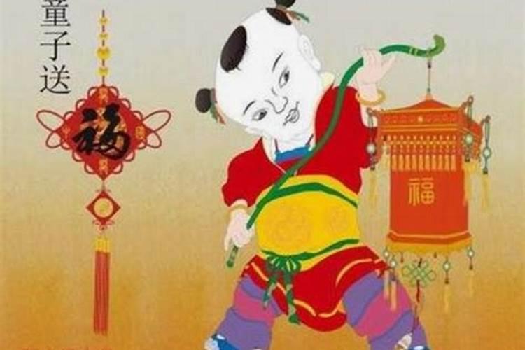 如何从八字中查“童子”